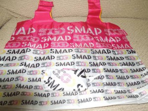 Smap Shop 14 グッズ 画像 写真