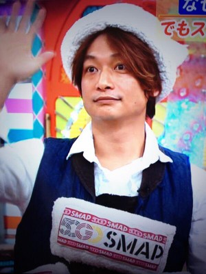 Smap Shop グッズ 詳細はこちら